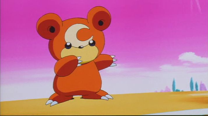 Cute Pokemon